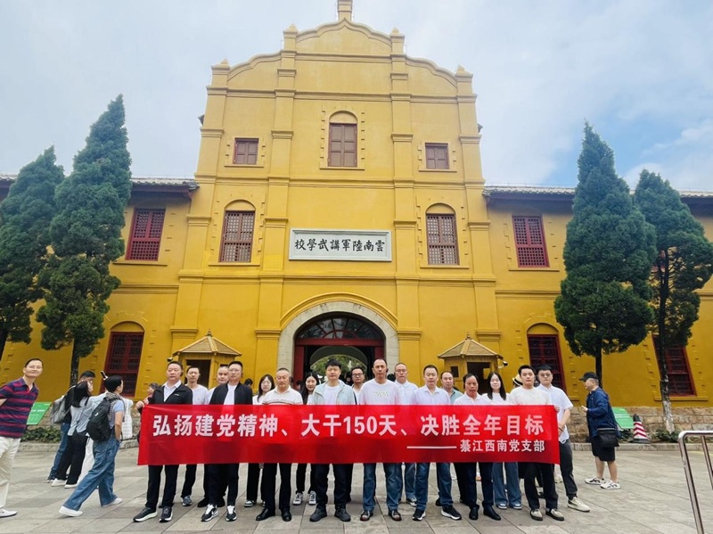 图片4.jpg